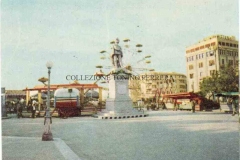 GIOSTRA