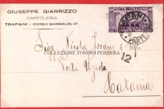 1_GIARRIZZO