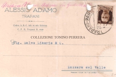 ADAMO