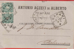 AGUECI