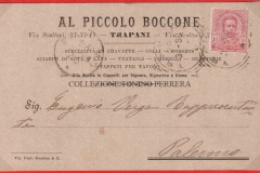 AL-PICCOLO-BOCCONE