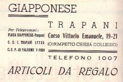 ALLA-FLORA-GIAPPONESE2