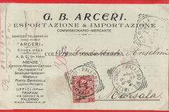 ARCERI-2