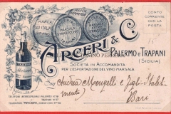 ARCERI-C
