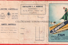 CARTOLERIA-F.P.MANNONE