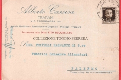 CASSISA