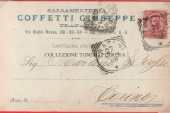 COFFETTI-1
