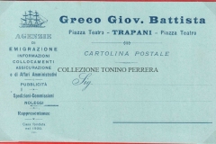GRECO-2