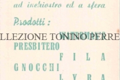 PONS-2