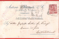 RICEVUTO-1