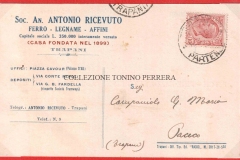 RICEVUTO-2