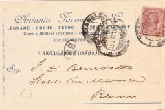 RICEVUTO-ANTONIO