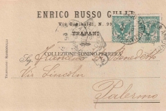 RUSSO-GULLI
