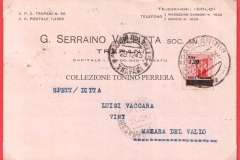 SERRAINO-VULPITTA-1-1