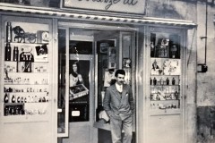 strazzera-VIA-CUBA-