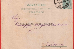 ARCERI