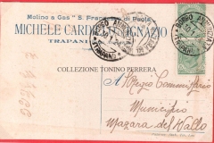 CARDILLO