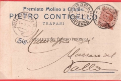 CONTICELLO