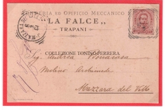 LA-FALCE