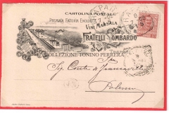 LOMBARDO-1