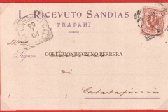 RICEVUTO-SANDIAS-1