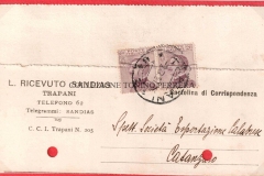 RICEVUTO-SANDIAS-2