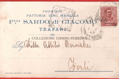 SARDO