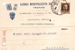 AZIENDA-MUNICIPALIZZATA-DEL-GAS