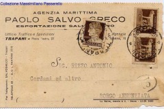 SALVO-GRECO-PAOLO