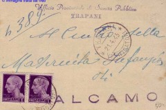 UFFICIO-PROVINCIALE
