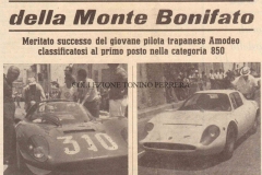 1967-AMODEO