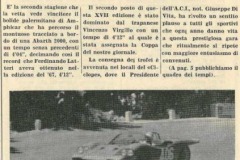 1971-MONTE-ERICE-AMPHICAR