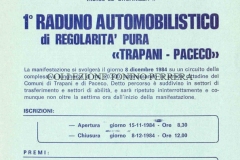 1984-GARA-DI-REGOLARITA