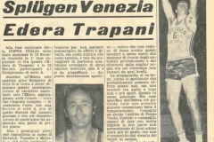1972-basket
