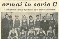 1972-edera-basket-in-serie-c