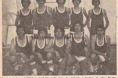1974-EDERA