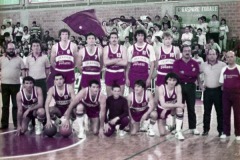 Pall_trapani_1983-1984