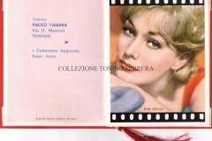 1967-FANARA