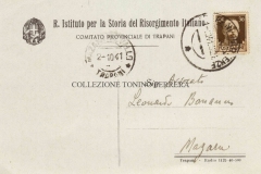 R.ISTITUTO-PER-LA-STORIA-DEL-RISORGIMENTO-ITALIANO