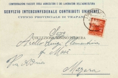 SERVIZIO-INTERCONFEDERALE-CONTRIBUTI-UNIFICATI