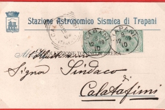 STAZIONE-ASTRONOMICO-SISMICA