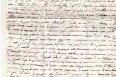 1796-16-4