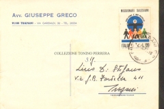 AVV.-GRECO