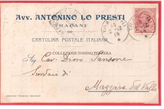 AVV.-LO-PRESTI
