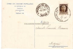 AVV.-PAPPALRDO