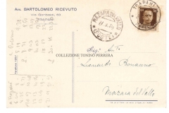 AVV.-RICEVUTO