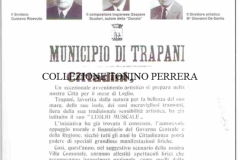 1948-NASCE-IL-LUGLIO-MUSICALE