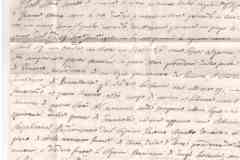 1800-19-9