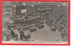 1907-5-11-PRIMA-UDIENZA-DEL-PROCESSO-2