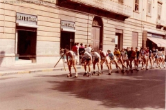 1982-CAMP.-ITALIANI-SU-STRADA-CATEGORIA-SENIORES-20.000-METRI-